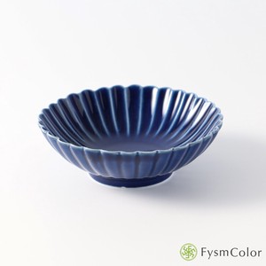 Hasami ware Side Dish Bowl M Made in Japan