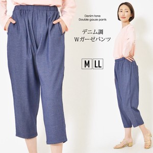 Full-Length Pant Plain Color Waist Pocket Ladies'
