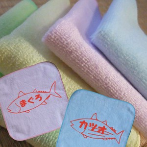Towel Handkerchief Mini