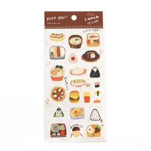 Planner Stickers Nice Masking Stickers M