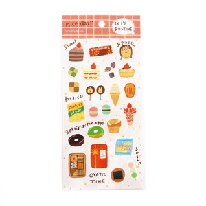 Planner Stickers Nice Masking Stickers M