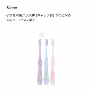 Toothbrush Sumikkogurashi Starlit Sky Skater Soft