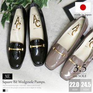 Basic Pumps Square-toe Loafer Made in Japan