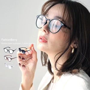 Fake Glasses 【2024NEW】