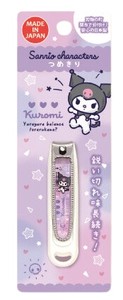 Nail Clipper/Nail File Sanrio Characters KUROMI Made in Japan