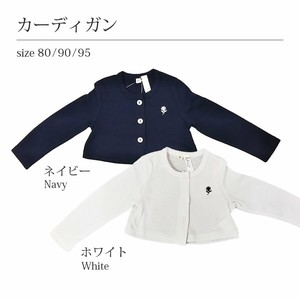 Kids' Cardigan/Bolero Jacket Cardigan Sweater Baby Girl