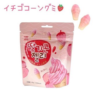 韓国グミ　ソジュ　イチゴコーングミ　45g　いちご味　ソフトクリーム　モッパン　TikTok　YouTube