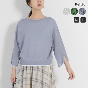 Sweater/Knitwear Pullover Knitted Tops Ladies'