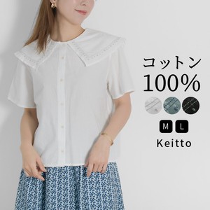 Keitto シャツ ブラウス レディース 半袖 ビッグカラー 刺繍 トップス 五分袖 羽織り np-kdmp3326