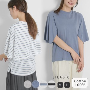 T-shirt Plain Color T-Shirt Border Ladies' Cut-and-sew
