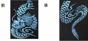 FJK 日本のTシャツ お土産 Tシャツ 黒龍 黒 LLサイズ BA-6-LL