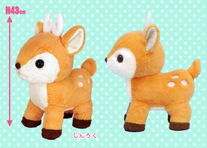◆鹿の森のポッチBIGしんろく(オレンジ)