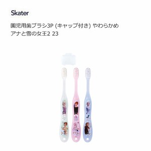 Toothbrush Skater Frozen Soft