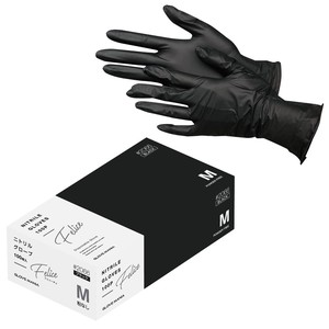 ニトリル手袋 ブラック#2066(粉無)
