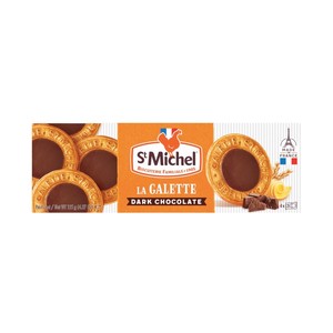 ★冬季限定商品★【St Michel/サンミッシェル】チョコレートガレット