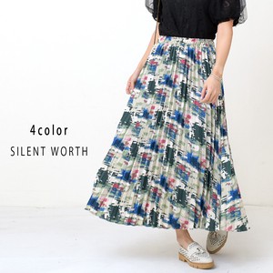 Skirt Patterned All Over