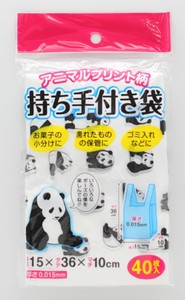 Tissue/Trash Bag/Poly Bag Panda 10-pcs