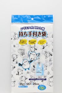 Tissue/Trash Bag/Poly Bag Shimaenaga 10-pcs
