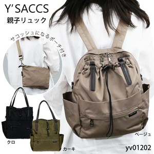 Backpack Nylon Ladies 3-way