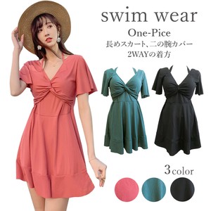 Swim Dress 2Way Off-The-Shoulder One-piece Dress Ladies'