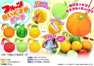 Pouch Plush toys Pouche Fruits