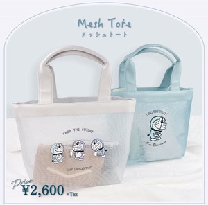 Tote Bag Doraemon marimo craft