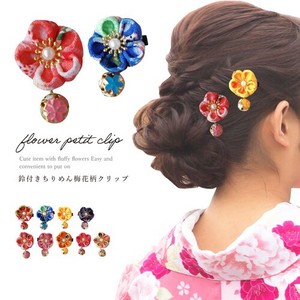 Clip Flower Japanese Style Kimono Ladies'