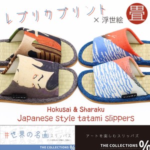 Slippers Series Slipper Spring/Summer Limited
