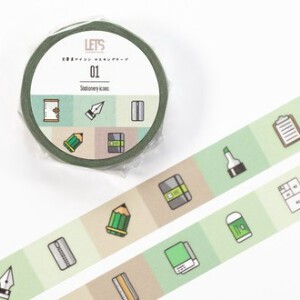 Washi Tape Washi Tape Stationery Green Made in Japan
