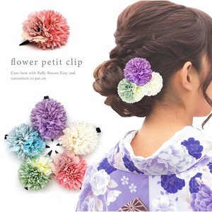 Clip Japanese Style Flower Kimono Ladies'