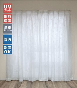 [受注生産] 日本製 リーフ柄 ホワイト 幅200cm (1枚) パイルミラーレースカーテン 遮熱 保温 遮像 UVカット