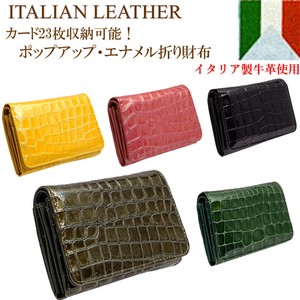 Bifold Wallet Cattle Leather Ladies'