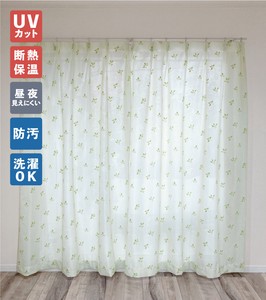 日本製 リーフ柄 グリーン 幅100cm (2枚組) パイルミラーレースカーテン 遮熱 保温 遮像 UVカット