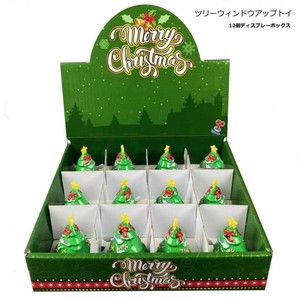 Pre-order Seasonal Toy Christmas Tree