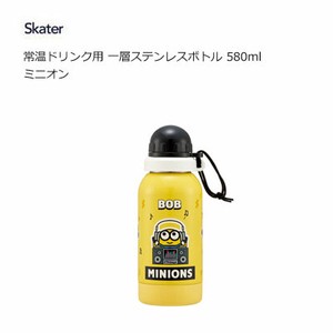 Water Bottle Minions MINION Skater 580ml