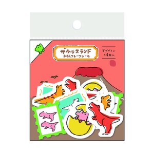 Furukawa Shiko Labels Washi Flake Stickers