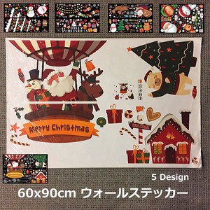 【予約販売】【2024年クリスマス】ウインドウデコレーション 60x90cmウォールステッカー