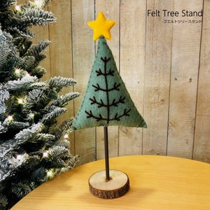 Pre-order Store Material for Christmas Christmas Tree