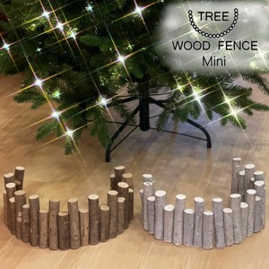 【予約販売：再入荷】【2024年クリスマス】テーブルツリー用 ウッドフェンススタンド グレー/ナチュラル