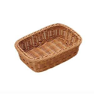 Small Item Organizer Brown Basket Made in Japan