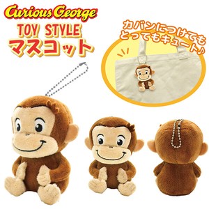 Doll/Anime Character Plushie/Doll Curious George Mascot