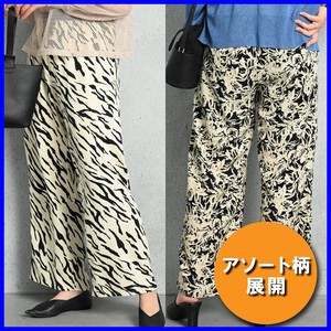 Full-Length Pant Floral Pattern Easy Pants