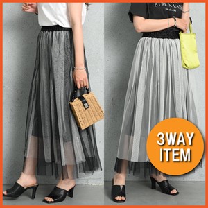 Skirt Reversible Tulle Skirts 3-way