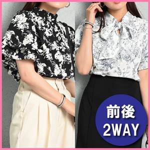 Button Shirt/Blouse Frilled Blouse Front/Rear 2-way