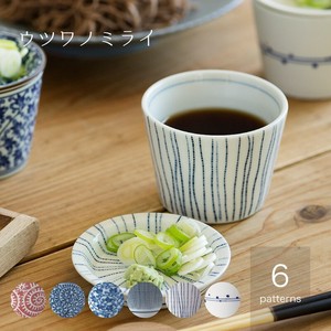 Mino ware Side Dish Bowl Set Japanese Buckwheat Chops Made in Japan