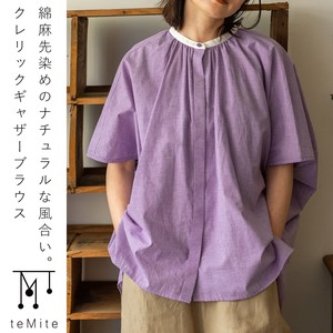 Button Shirt/Blouse Cotton Linen Cool Touch