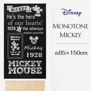[人気商品]【ディズニーのれん】ミッキーマウス