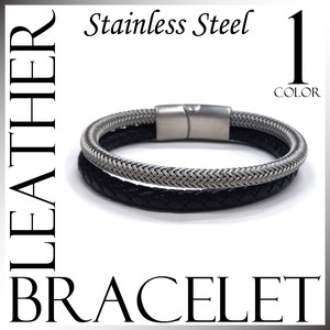 Leather Bracelet sliver Stainless Steel Genuine Leather Men's 2023 New