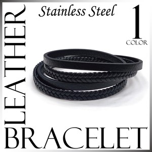 Leather Bracelet sliver Stainless Steel Layered Genuine Leather Men's 2023 New