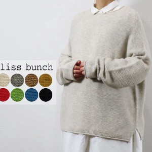 Sweater/Knitwear Pullover Nylon Mock Neck